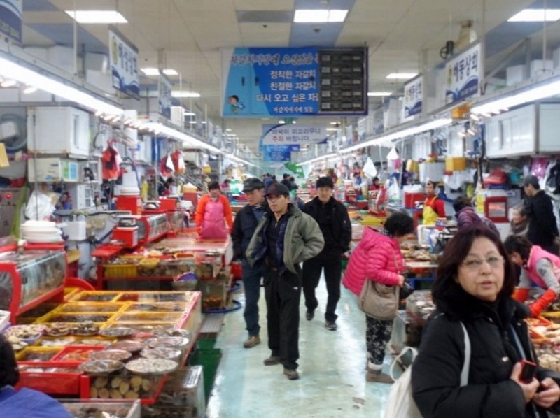 Busan-1