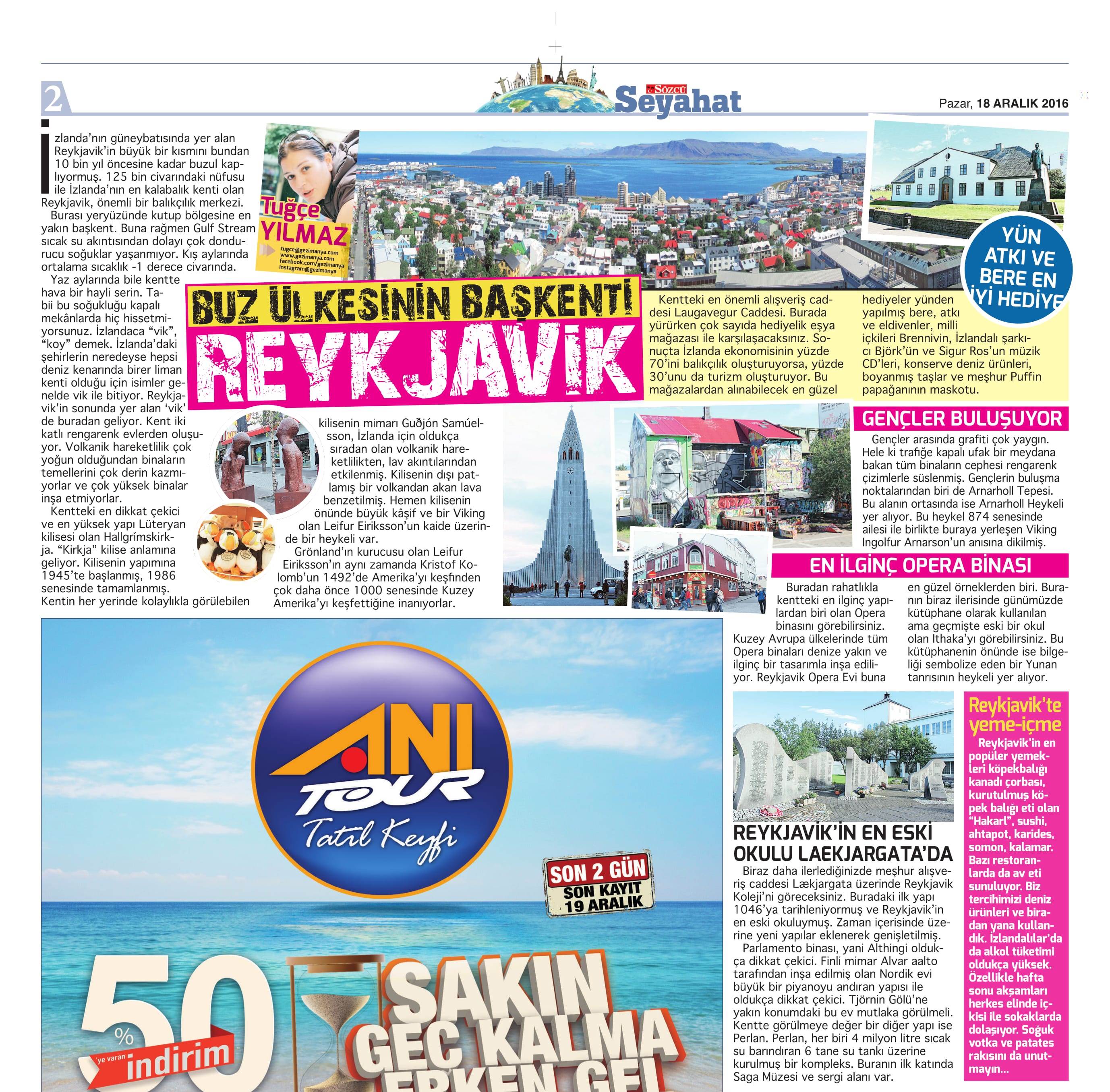 20161218-1.jpg 20161218-1.jpg