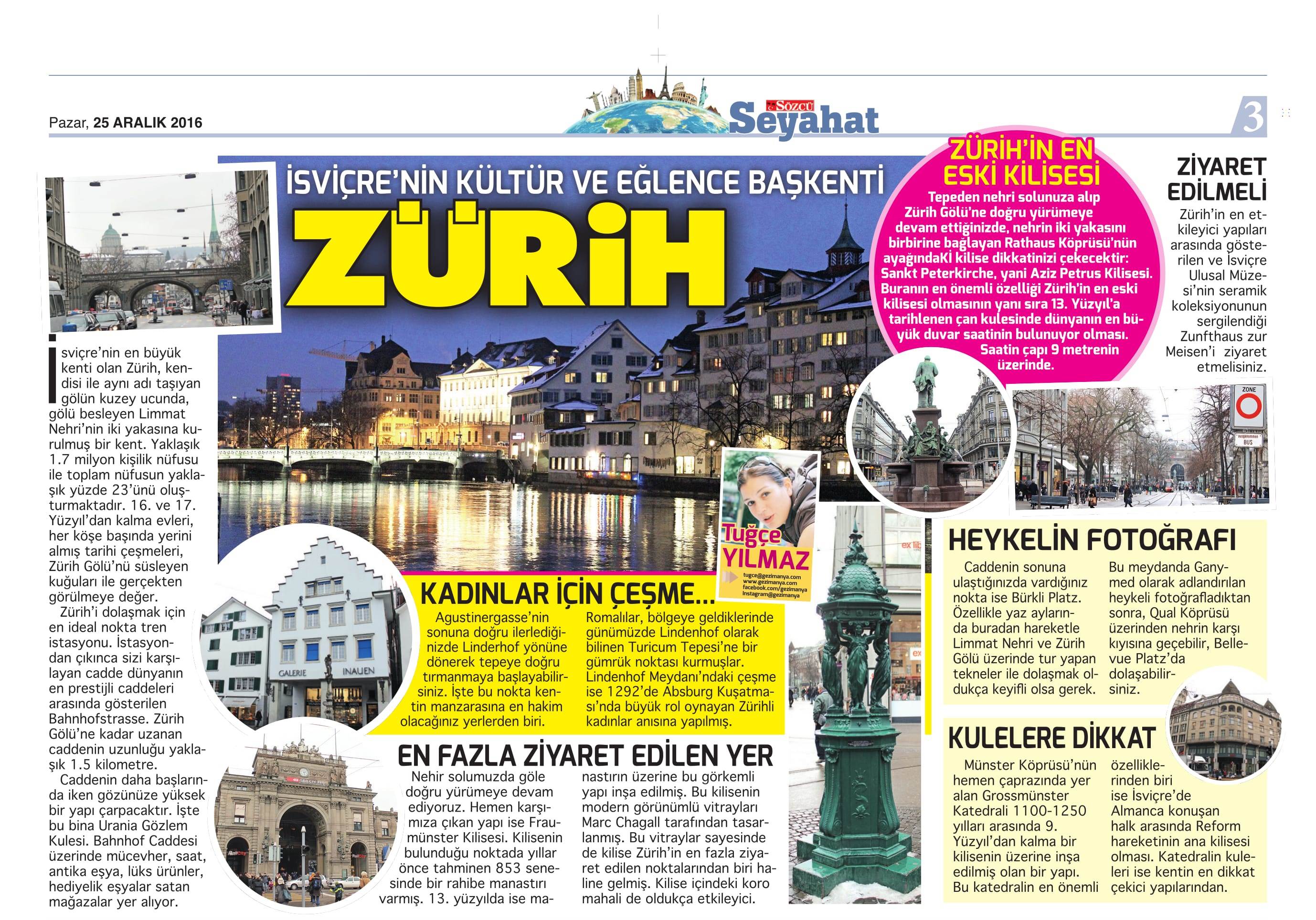 20161225-1.jpg 20161225-1.jpg